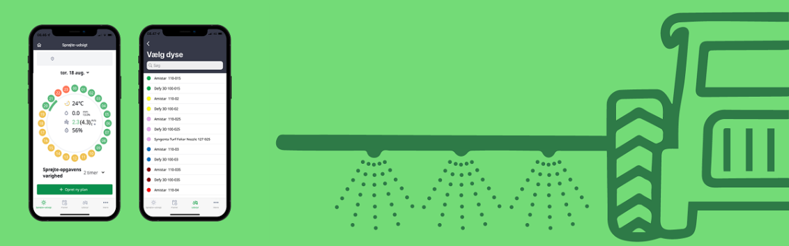 Spray Assist Banner